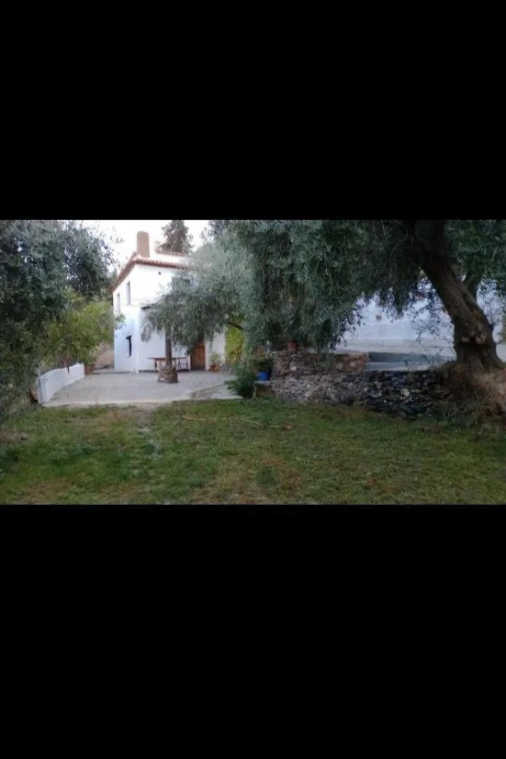 Finca Alandalus Orgiva Holiday home